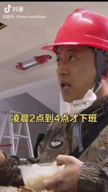 74天援鄂医护人员回家感言,援汉医疗队撤离感人视频