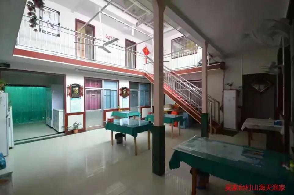 日照旅游攻略：住宿哪里方便快捷价位实惠？