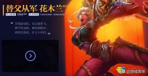 lolez星守皮肤值不值得买,lol各个英雄皮肤推荐