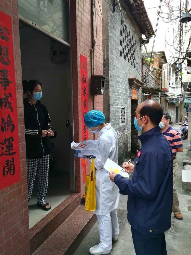 番禺｜“硬核”好家风！大龙街网格员杨伟峰三口之家齐战“疫”