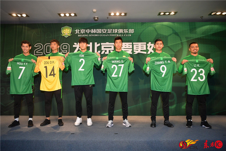 中国平安中超联赛赛程决赛,中国平安中超27轮比赛