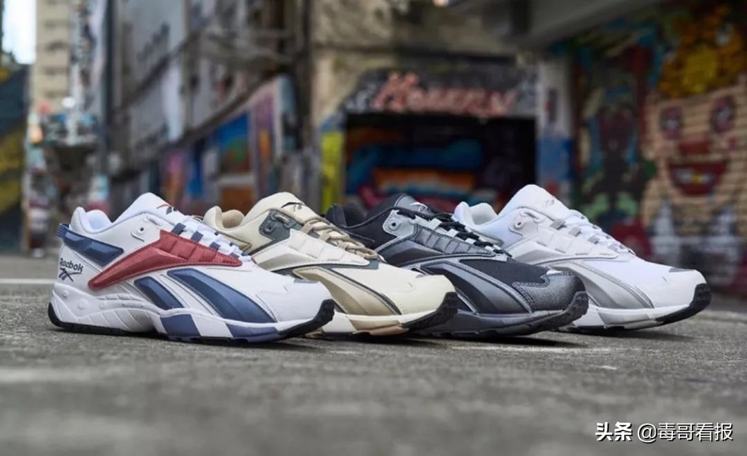 reebok好不好穿,reebok最近怎么样了