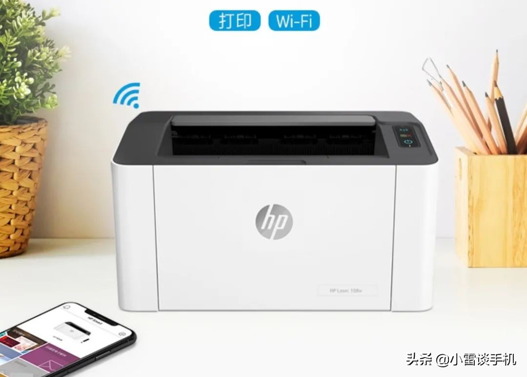 双十一打印机买哪款,双十一学生打印机推荐