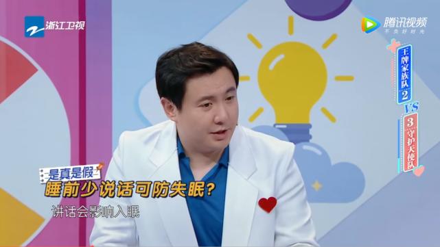 喉咙卡刺喝醋什么原理,喉咙卡鱼刺了喝醋管用吗