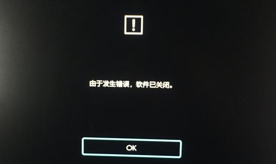 旷野之息救命出不来了怎么过,旷野之息一点bug没有吗