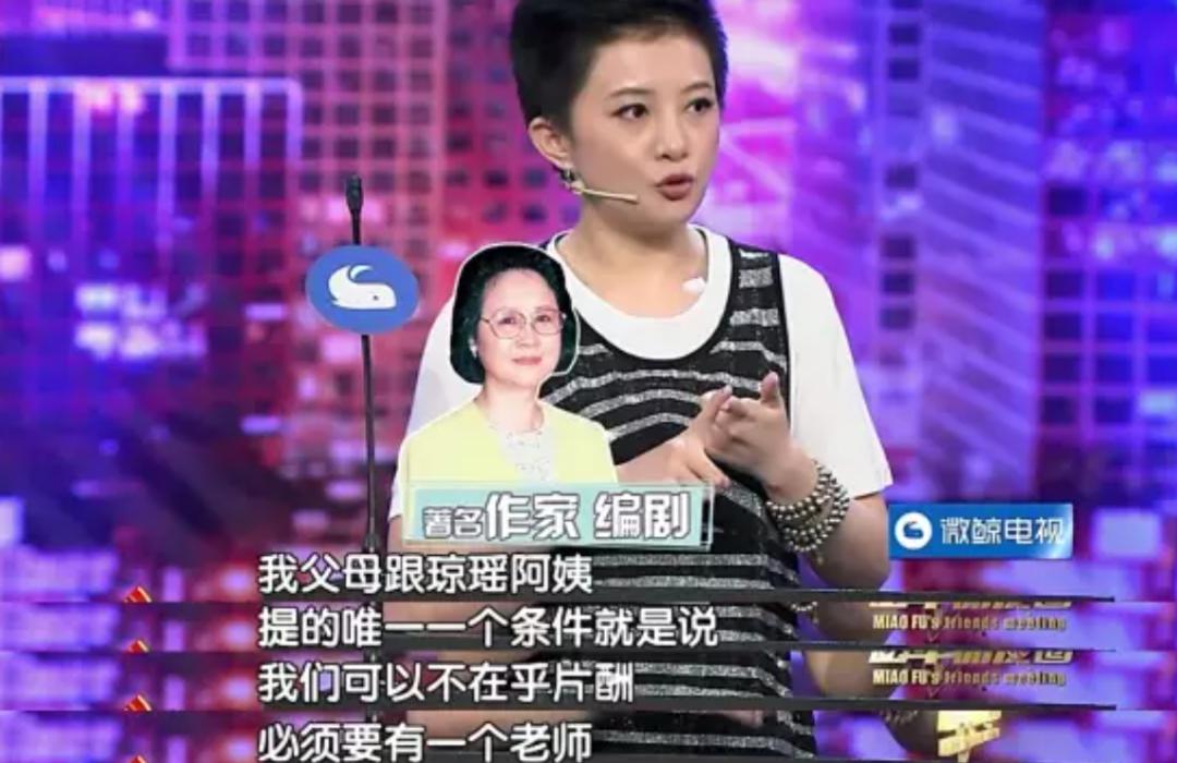 曾经被撒贝宁暗恋的女孩,撒贝宁曾暗恋她20年