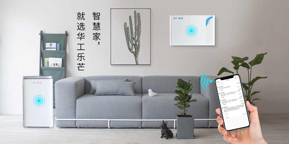 新风行业前景怎么样,新风系统行业现在还有必要入局吗