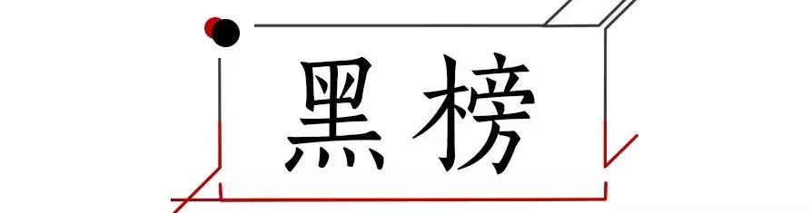 张馨予代购被骗案例,张馨予代购是真的吗