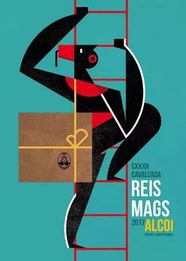 平面设计主要做什么容易学吗,平面设计哪个培训机构比较好