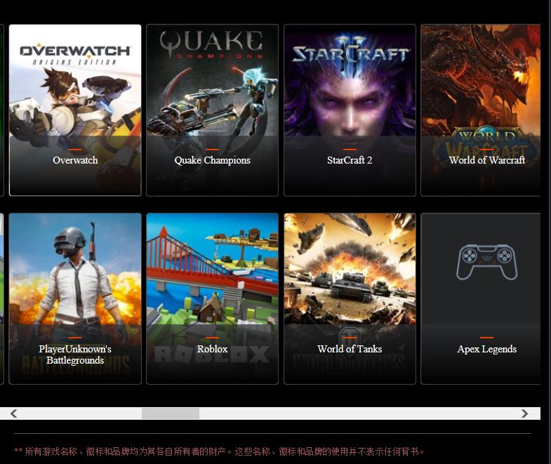 华硕路由器测评ax586,华硕rtax56u路由器测评