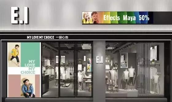 购物中心服饰品牌排行榜,购物中心关注服饰品牌榜top50