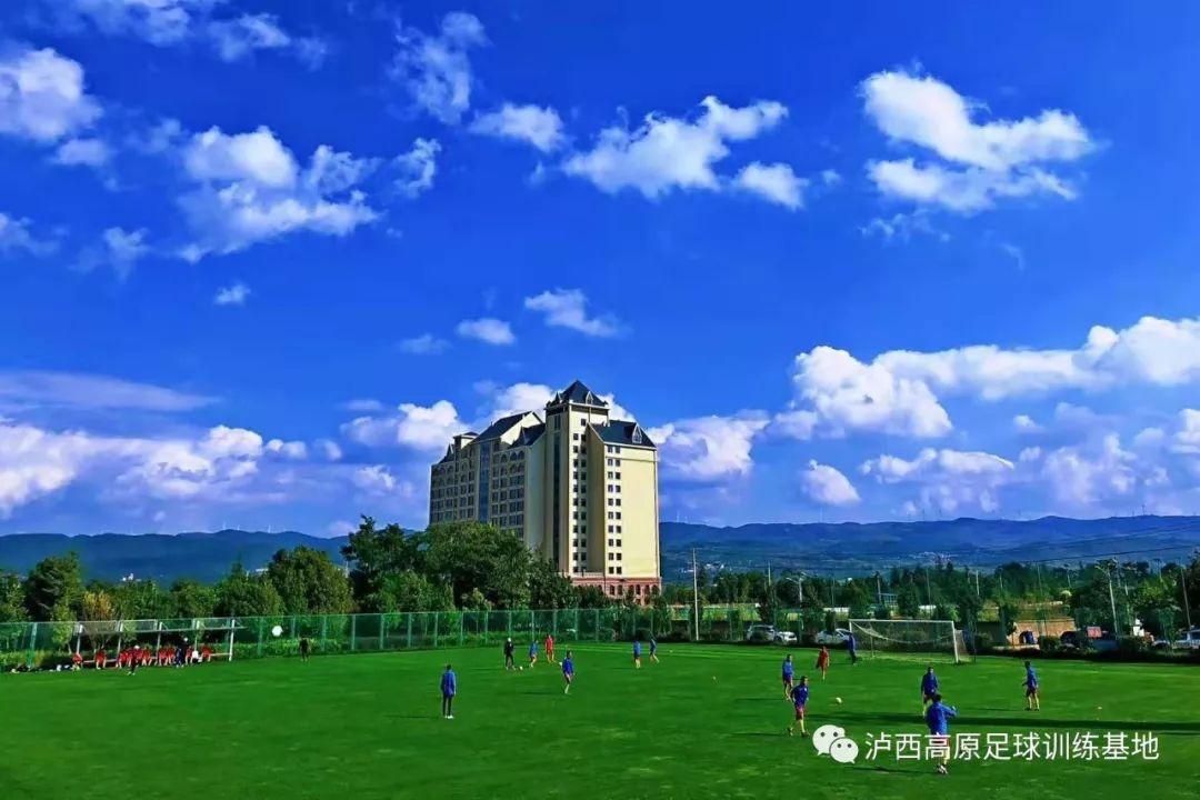 泸西高原足球训练基地,航拍泸西高原足球训练基地