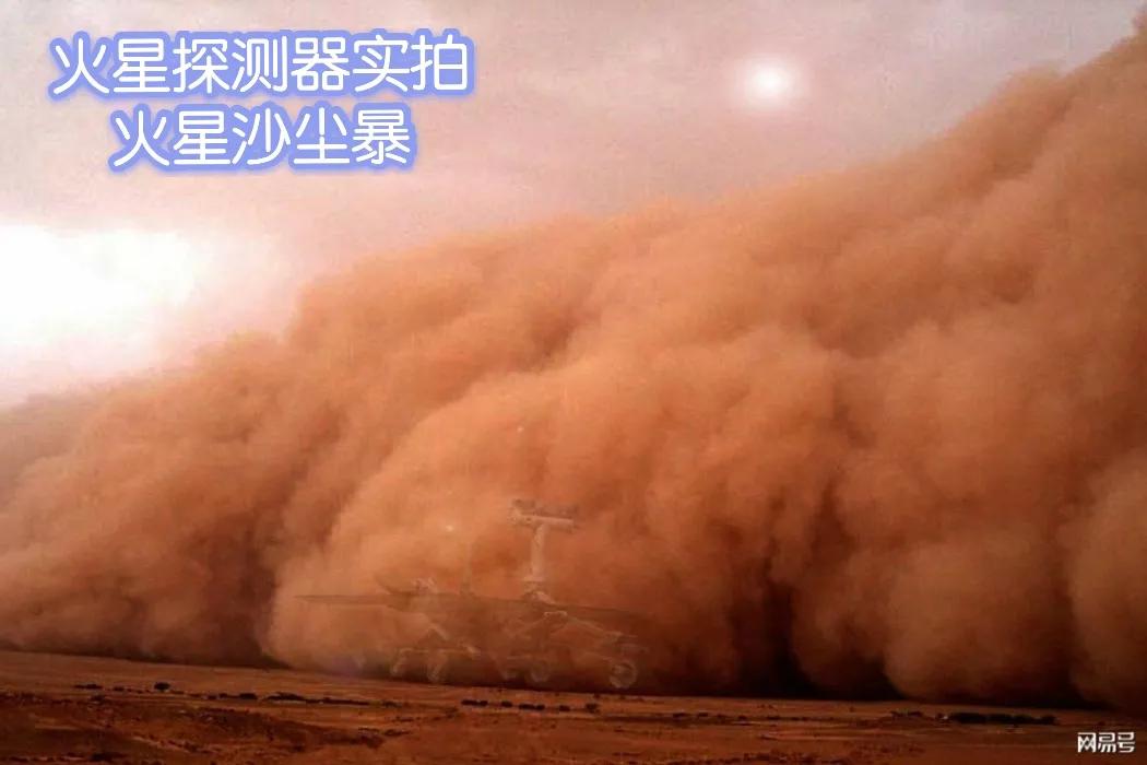 艾丽莎登陆火星后怎么回来,艾丽莎已经登陆火星了吗