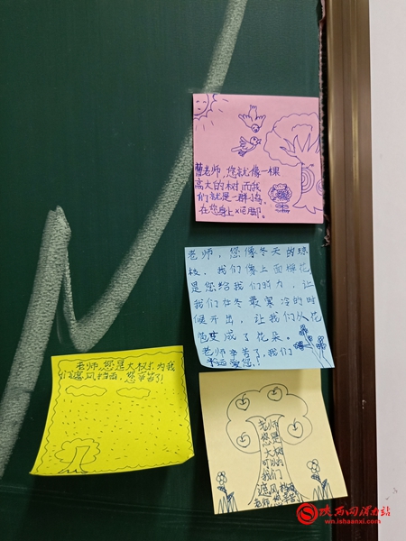 小学教师节爱心传递活动,小学生教师节感恩教师活动简报