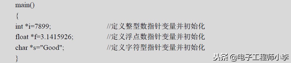 单片机c语言程序设计100例,单片机c语言编程入门基础知识