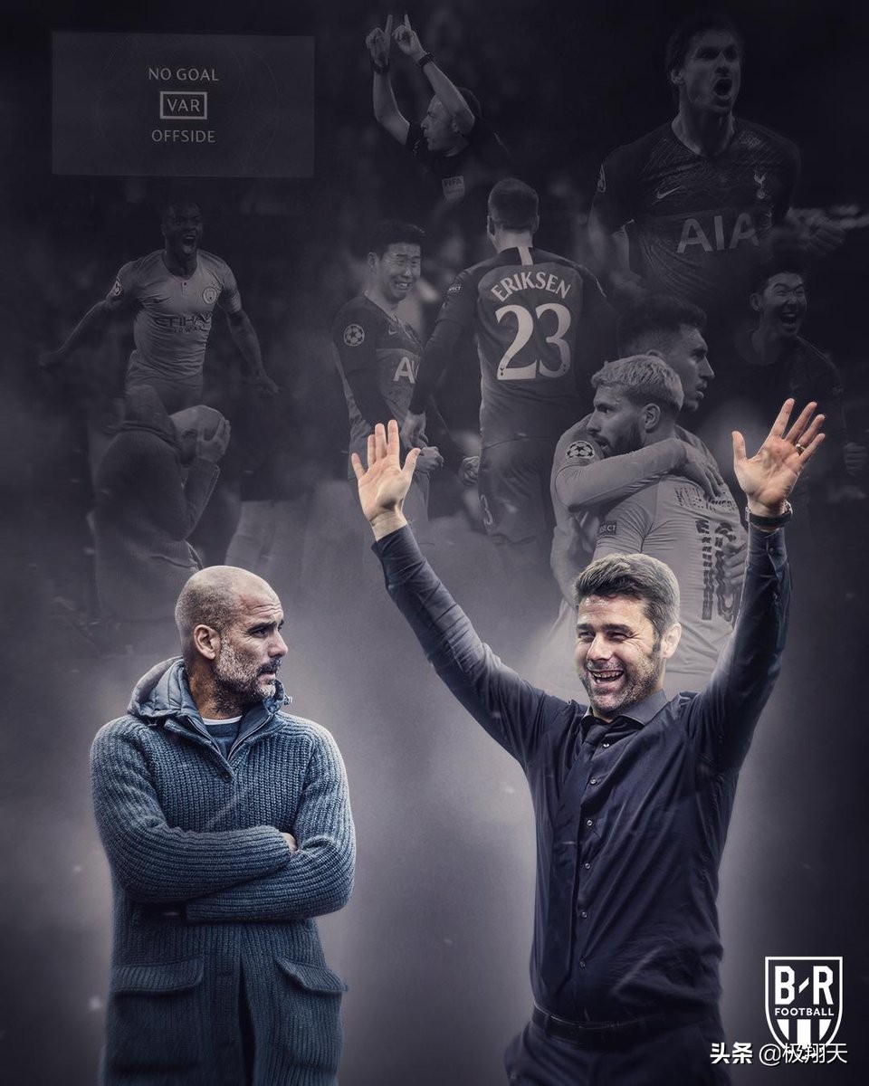 克洛普瓜迪奥拉曼城,瓜迪奥拉曼城克洛普