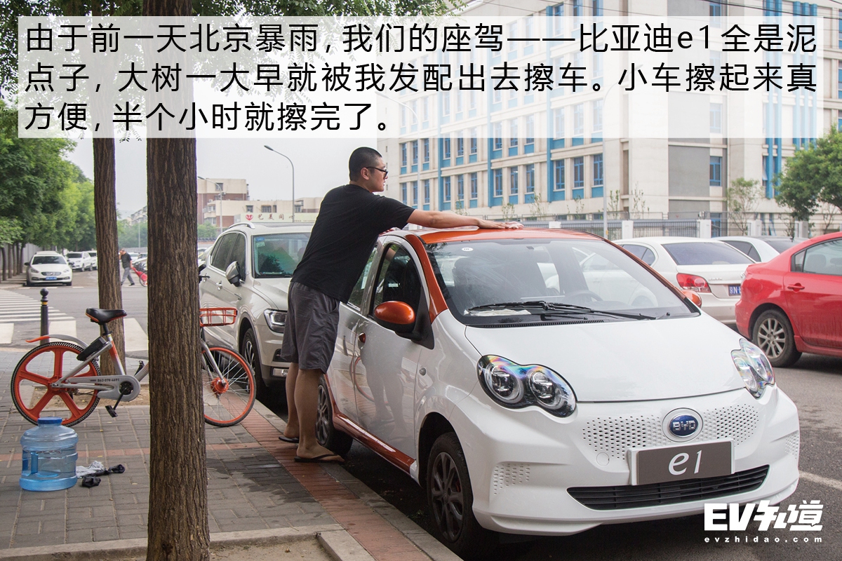 520鐗瑰埆浼佸垝,520鐗瑰埆鑺傜洰绛栧垝