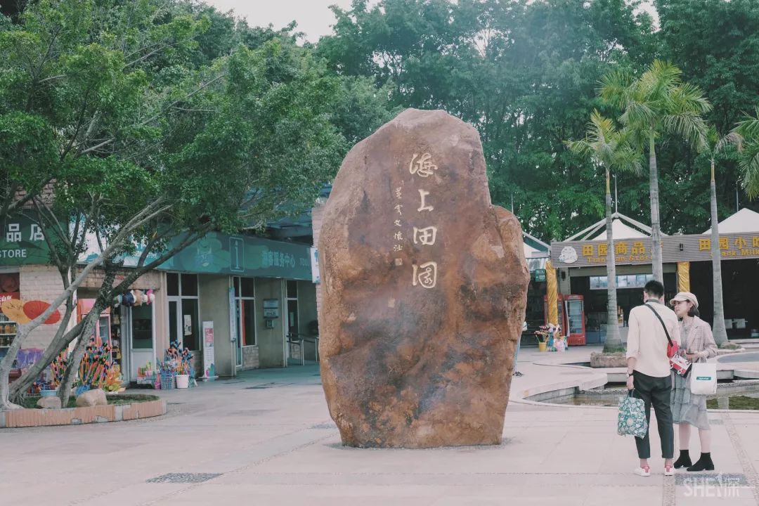 住在深圳宝安,住在宝安西乡