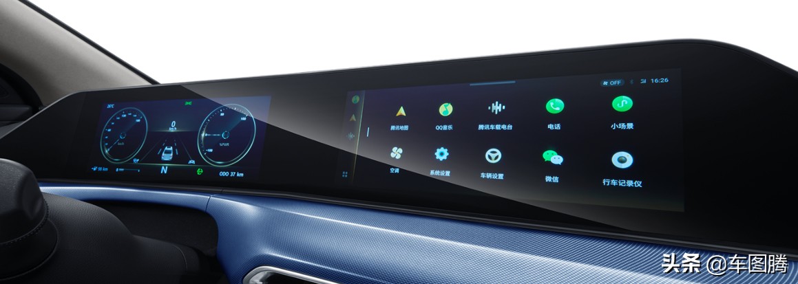 长安逸动ev401续航,长安逸动e-life