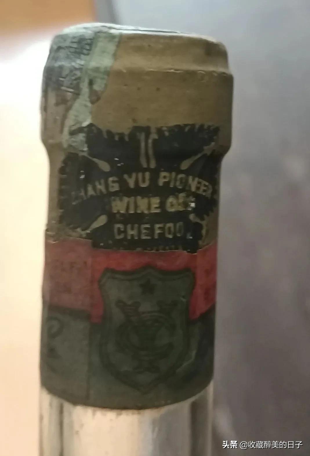 金奖白兰地张裕有什么不一样,张裕白兰地金奖传奇