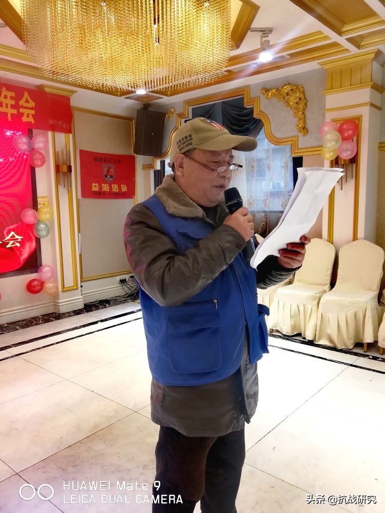 湖南老兵之家公众号 (湖南老兵之家讲话)