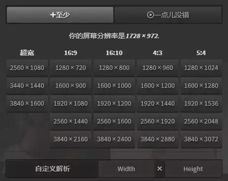 想要个好看的壁纸在哪里搜,想要壁纸上哪找