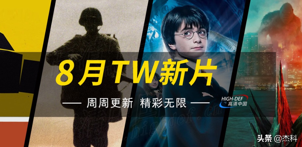 蓝光影碟为什么那么贵,蓝光碟怎么那么贵