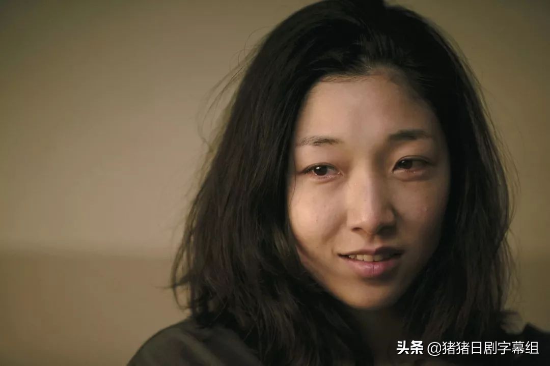 这一家子，又丑，又仙儿……你要没看过他们，我把头给你……