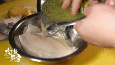 上海米其林熏鱼酱汁配方,米其林怪味熏鱼