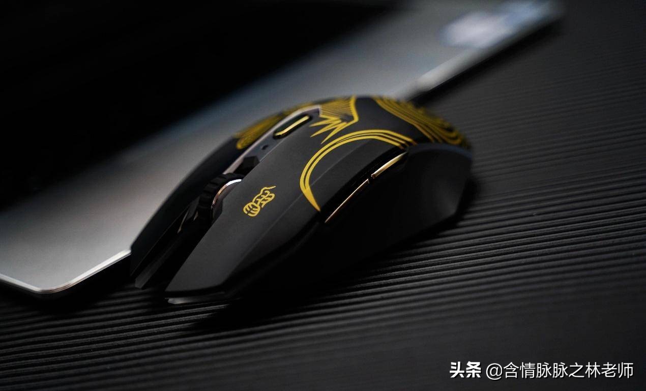 达尔优925pro评测,达尔优em915pro鼠年