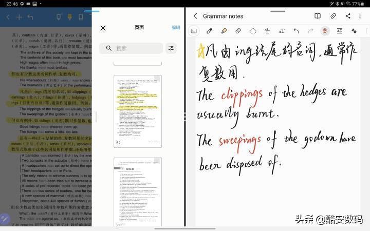 三星galaxytabs7+对比ipadpro,ipad平板只有紫色和蓝色
