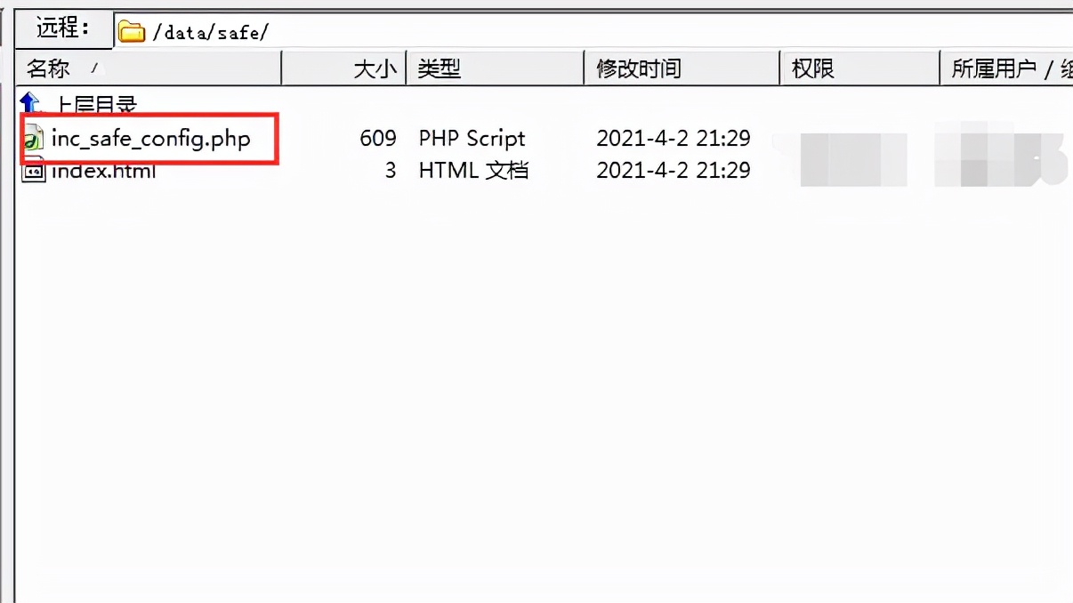 织梦后台不显示验证码,织梦dedecms整站源码详细安装教程