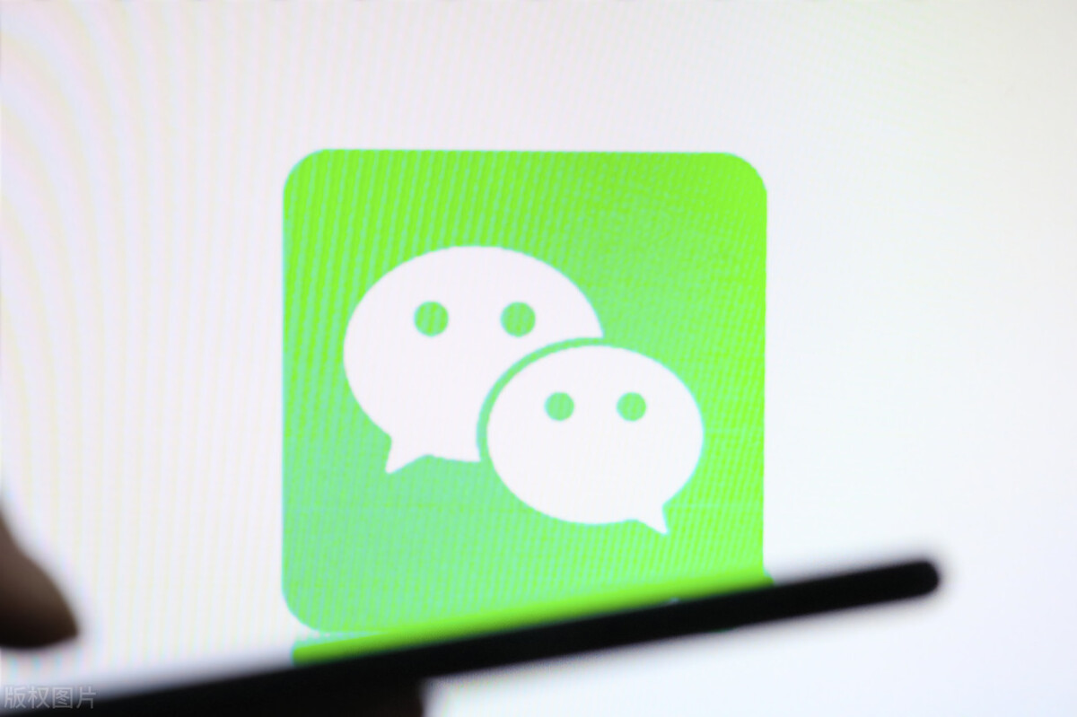 你不知道的微信隐藏功能拍一拍,你绝对不知道的3个微信隐藏玩法