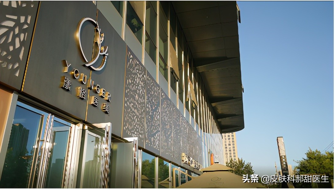 漾肤光子嫩肤,夏天适合做光子嫩肤如何护理