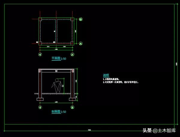 关于cad制图比例,cad制图比例设置教程