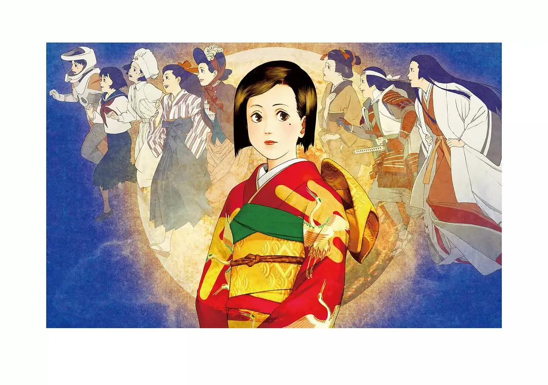 深度解读豆瓣8.7《千年*优女**》:人生自是有情痴,此恨不关风与月