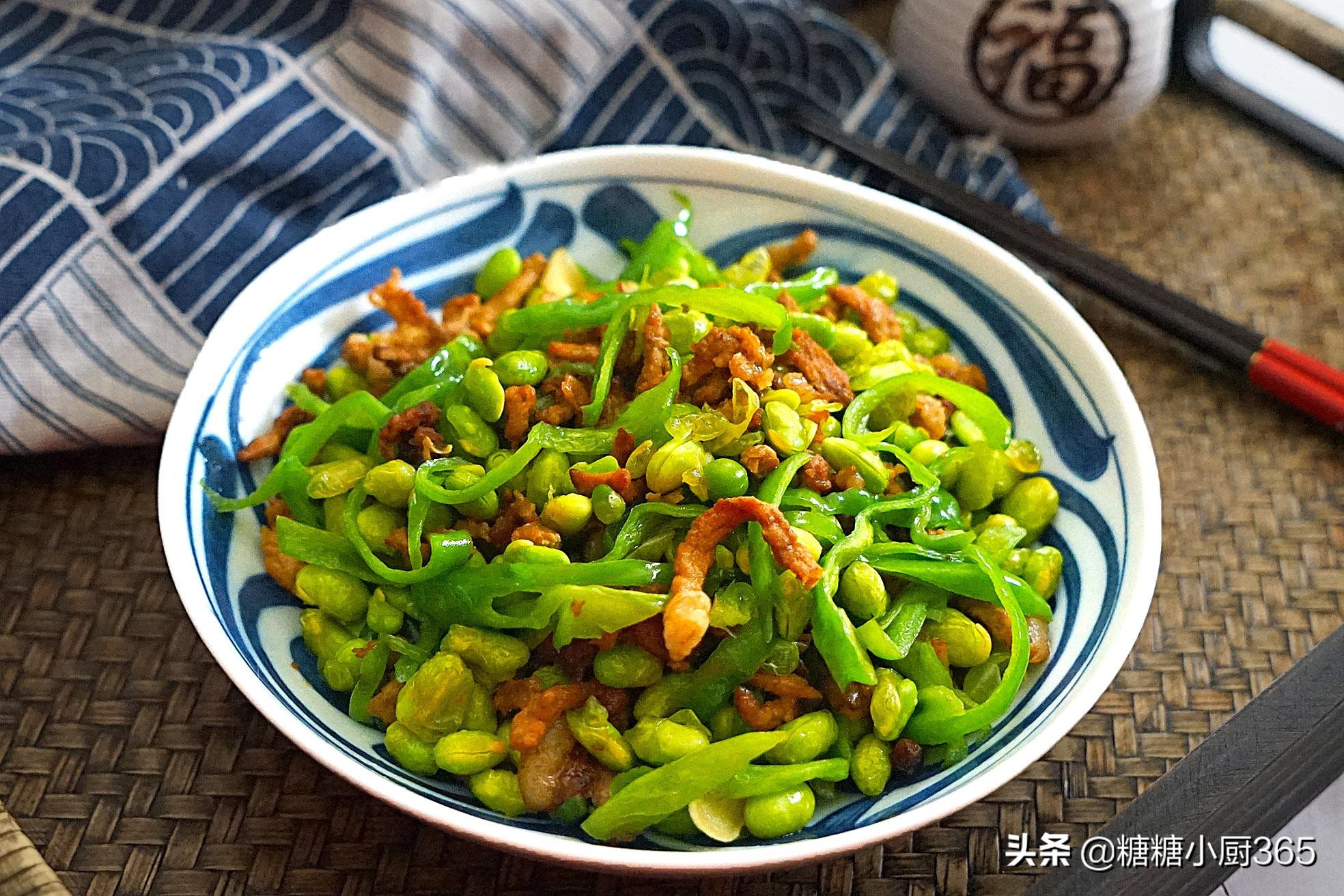 夏天的毛豆,夏天毛豆最好吃的做法