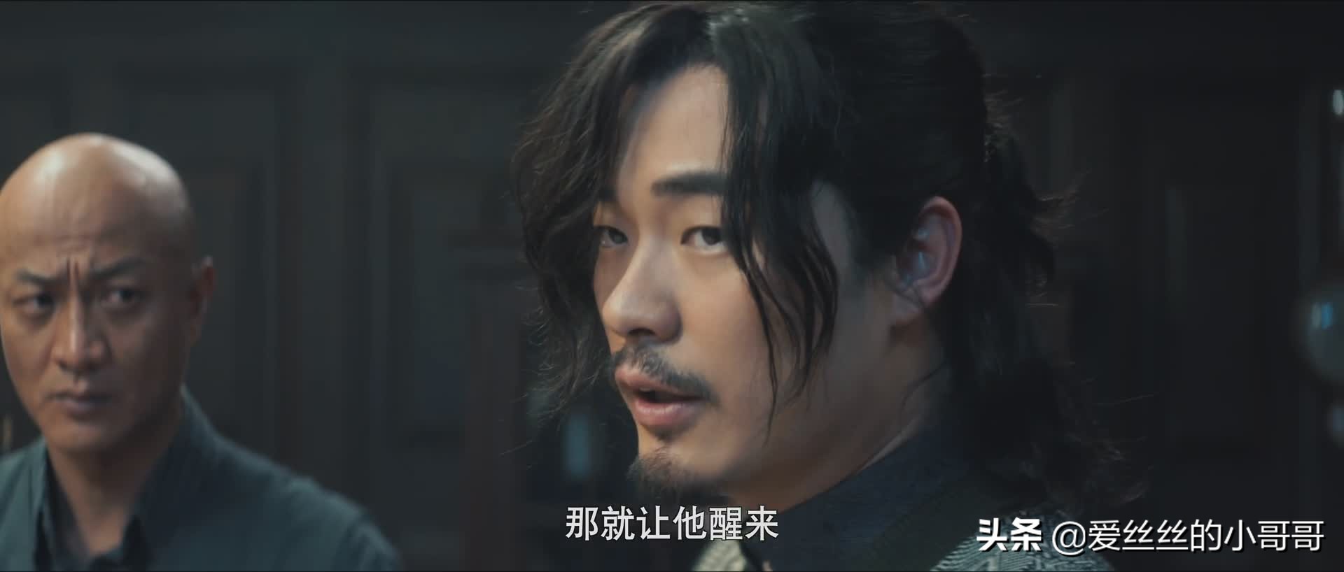 瞄准中的曹必达是否牺牲,瞄准曹必达水母暗杀组实力