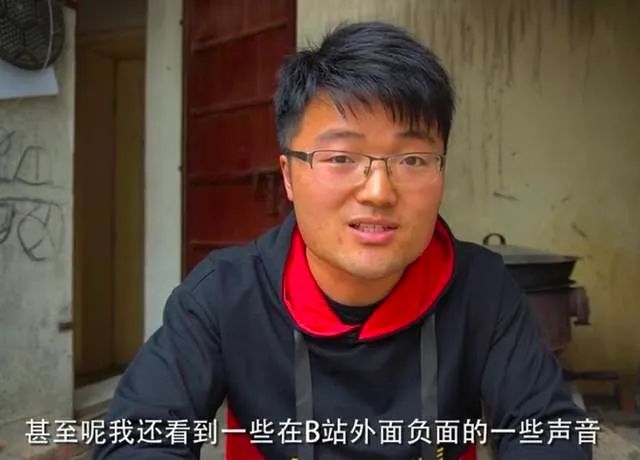 虎扑评价b站up,b站虎扑是个什么社区