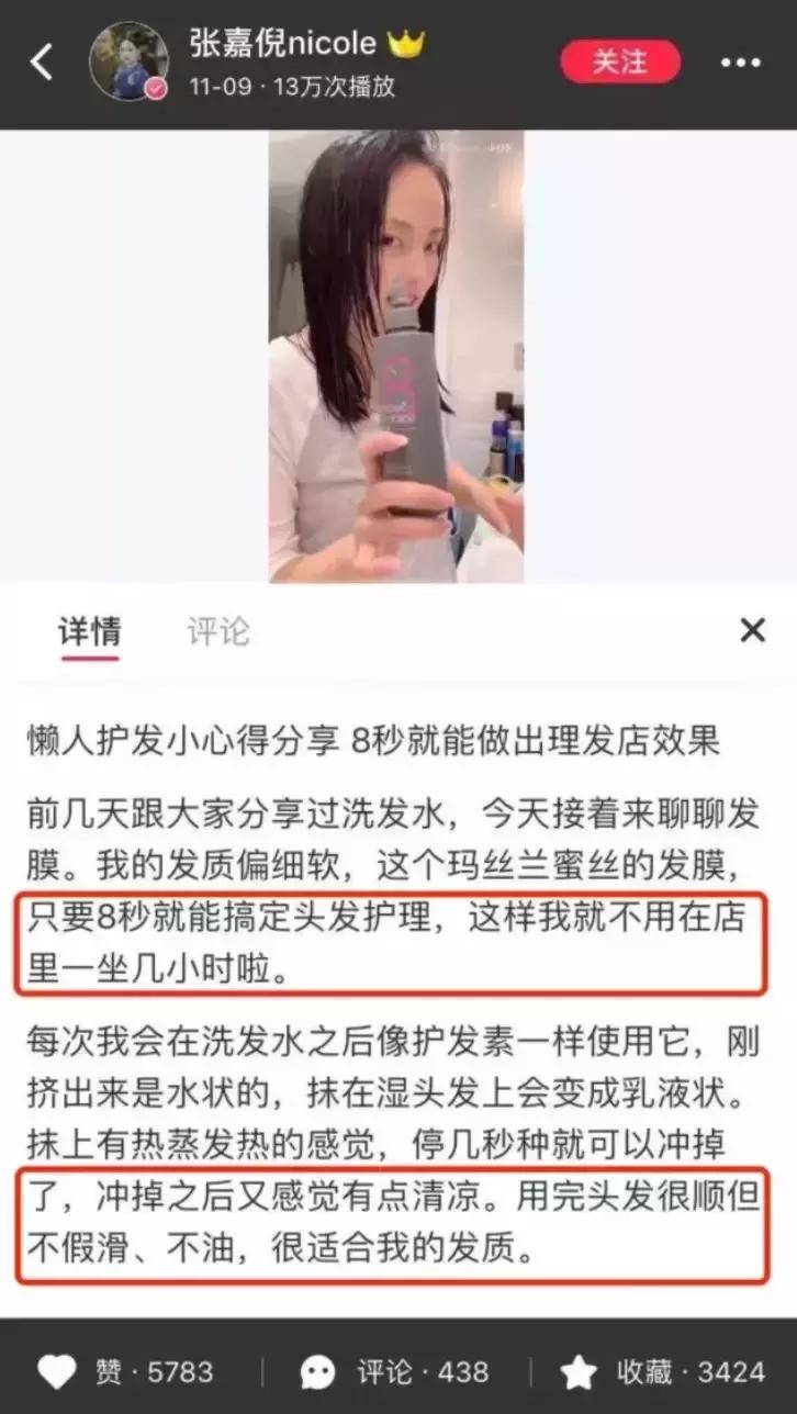 12款经典必备好物,平民必买的5款好物