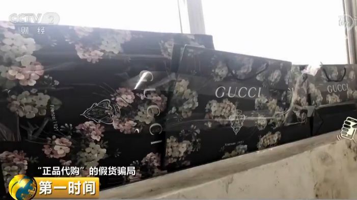 水太深原版,水太深原创