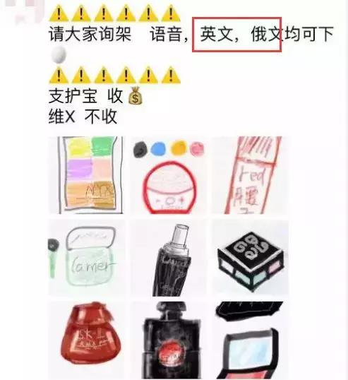 电商法新修订代购,电商法新规定