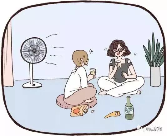 鏅ㄧ偣瀹剁數浠锋牸,鏅ㄧ偣瀹剁數闊冲搷