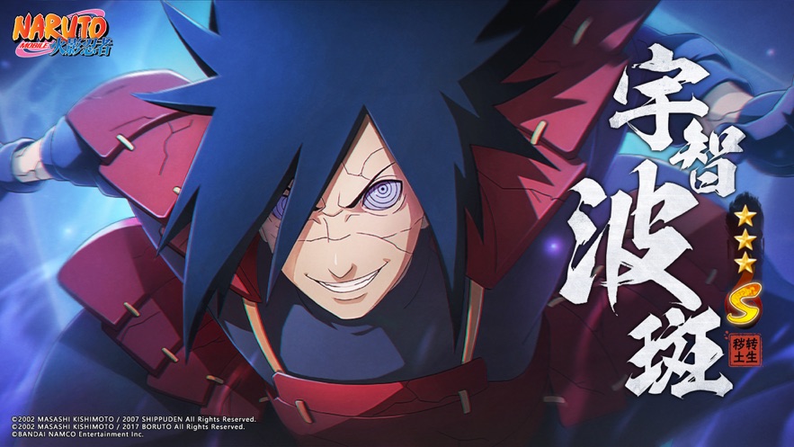 火影忍者手游怎么玩大蛇丸,火影忍者手游大蛇丸怎么玩