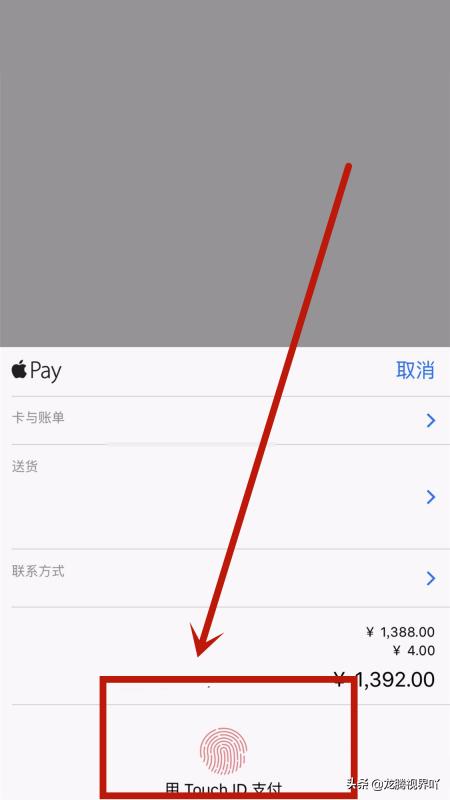 苹果漏洞这次要更新吗,苹果最新漏洞事件
