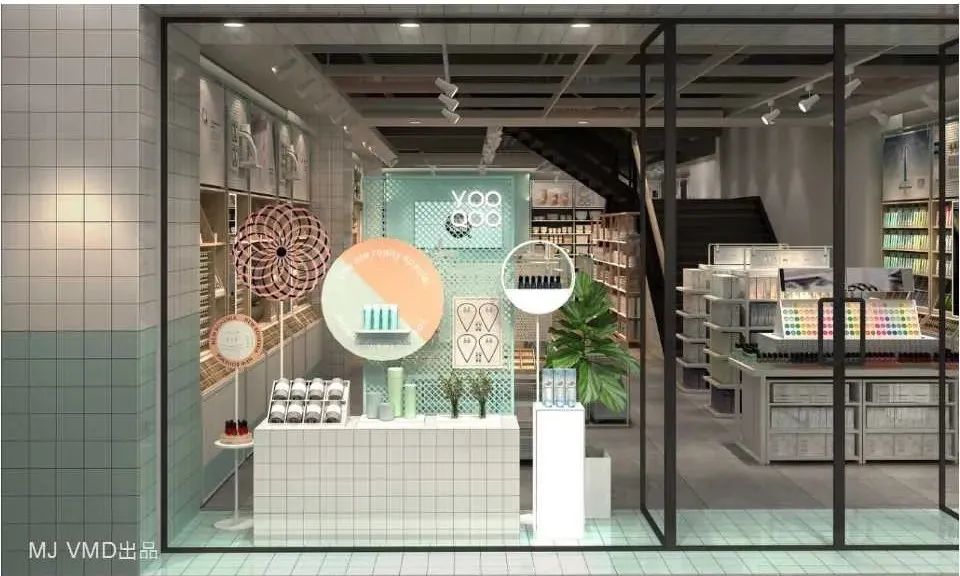 MJVMD小百货、饰品类设计作品集