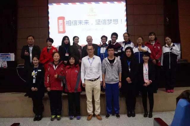 涓逛笢鑻遍箯鍥介檯鏁欒偛,鑻遍箯鍥介檯