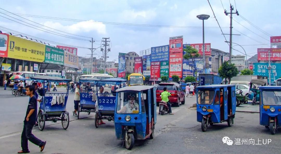 温州乐清柳市镇,温州乐清柳市镇风景
