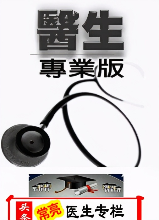 树脂牙和全瓷牙的区别,牙科医生讲座视频大全