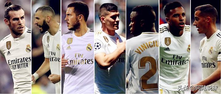 皇马6:0加拉塔萨雷天下足球,皇马加拉塔萨雷录像